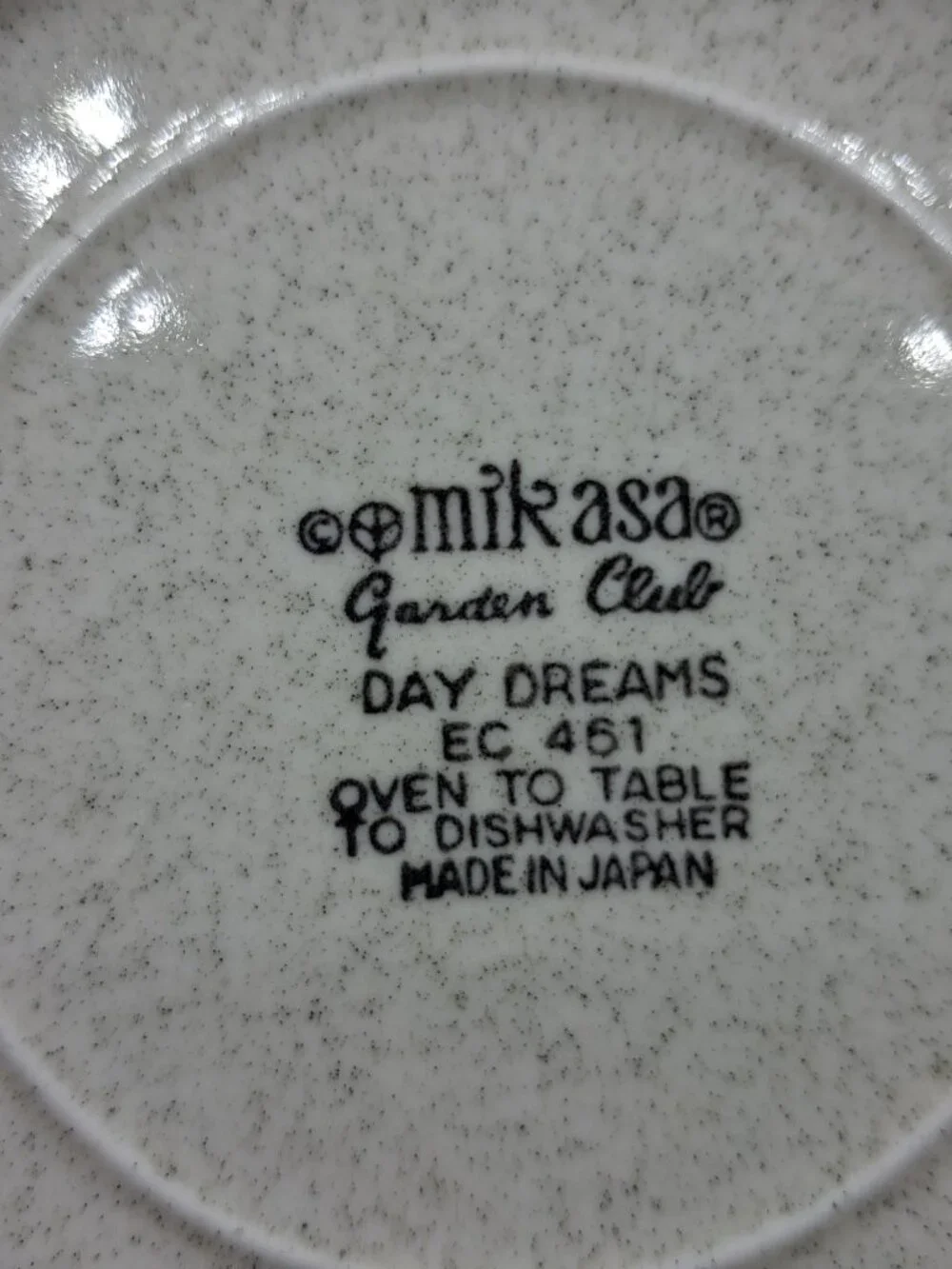 5 Vintage Mikasa Floral Garden Club Day Dreams Soup Cereal Bowls EC 461 EUC